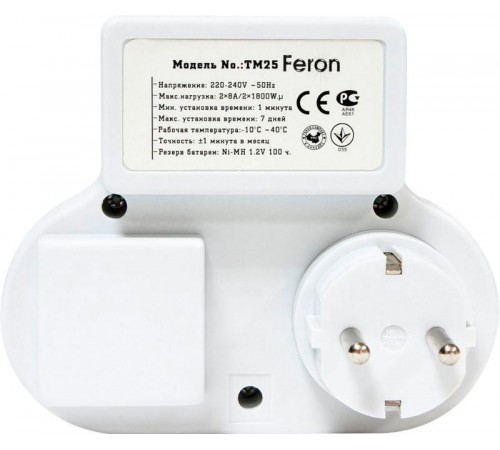TM25 3500W/16A 230V розетка с таймером (недельная)  23236  FERON