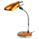 Светильник настольный на основании NE-301 15Вт КЛЛ Е27 оранжевый  C0044899  ЭРА