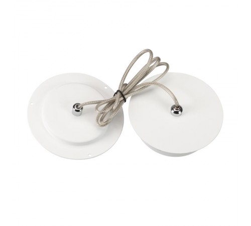 Подвес SPX120A  022468  Arlight