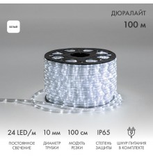 Дюралайт LED, постоянное свечение (2W) - белый, 24 LED/м 10мм, бухта 100м  121-125-3  NEON-NIGHT