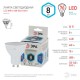 Лампа светодиодная LED MR16-8W-840-GU10 (диод, софит, 8Вт, нейтр, GU10)  Б0036729  ЭРА