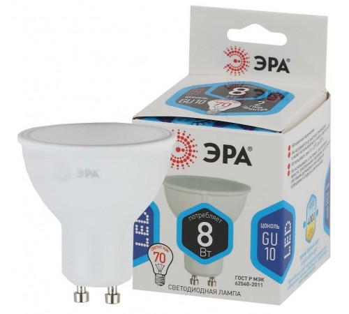 Лампа светодиодная LED MR16-8W-840-GU10 (диод, софит, 8Вт, нейтр, GU10)  Б0036729  ЭРА