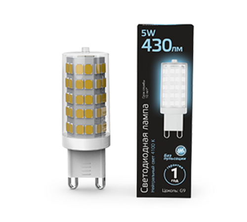 Лампа светодиодная LED 5Вт G9 AC185-265В 4100К керамика  107309205  Gauss