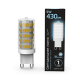 Лампа светодиодная LED 5Вт G9 AC185-265В 4100К керамика  107309205  Gauss