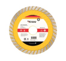 Диск алмазный отрезной Turbo волна 125x22.2x2x10 мм  KR-90-0131  Kranz