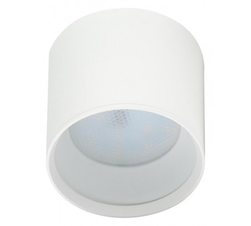 Светильник накладной подсветка OL8 GX53 WH под лампу Gx53, алюминий, цвет белый+хром (40/800)  Б0048535  ЭРА