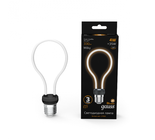 Лампа светодиодная LED Filament Bulbless A72 Milky E27 4W 330lm 2700K 72*160mm 1/10/100  1004802104  Gauss