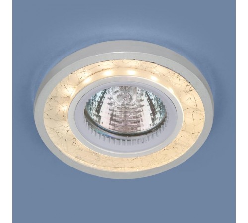 Светильник точечный встраиваемый 7020 MR16 WH/SL белый/серебро  a036740  Elektrostandard