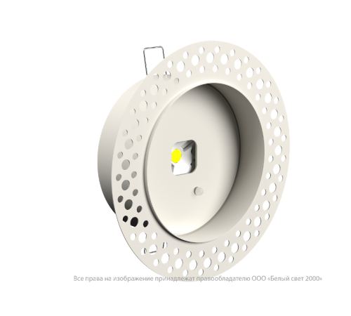 Светильник аварийного освещения BS-RADAR-83-L1-INEXI3 White  a23689  Белый свет
