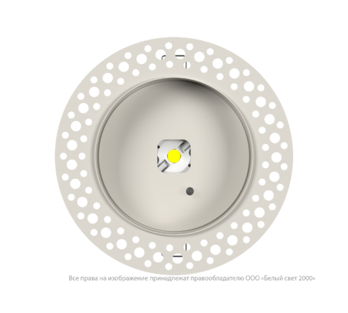 Светильник аварийного освещения BS-RADAR-83-L1-INEXI3 White  a23689  Белый свет