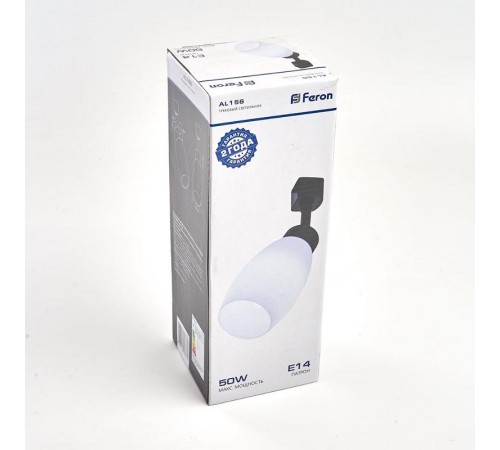 Светильник светодиодный трековый AL156 под лампу E14, черный  41052  Feron