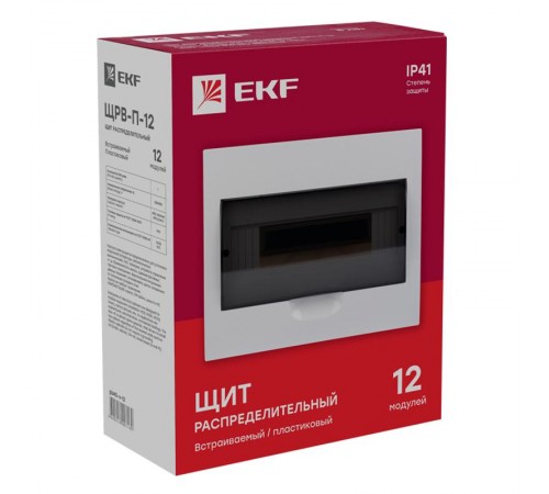 Щит распределительный встраиваемый ЩРВ-П-12 IP41 EKF PROxima  pb40-v-12  EKF