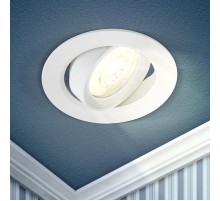 Светильник светодиодный встраиваемый KL LED 22A-5 3K WH LED круглый поворотн. LED SMD 5W 3000K белый  Б0037036  ЭРА