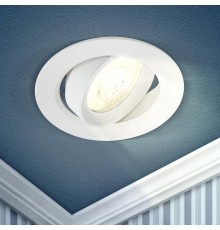 Светильник светодиодный встраиваемый KL LED 22A-5 3K WH LED круглый поворотн. LED SMD 5W 3000K белый  Б0037036  ЭРА