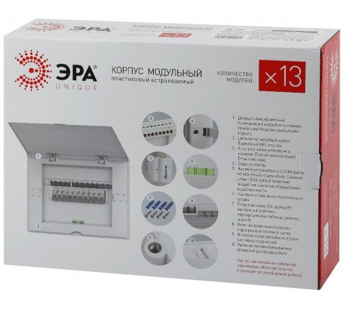 Корпус пластиковый ультратонкий встраиваемый с белой крышкой UNIQUE 13 модулей  Б0046854  ЭРА
