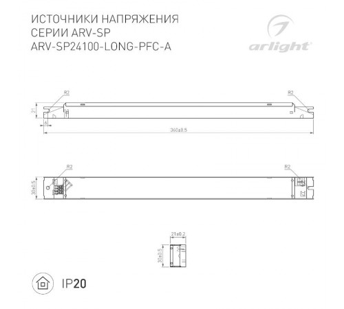 Блок питания ARV-SP24100-LONG-PFC-A (24V, 4.2A, 100W) (Arlight, IP20 Металл, 5 лет)  025479(1)  Arlight