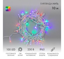 Гирлянда Нить 10м, постоянное свечение, белый ПВХ, 230В, цвет: Мультиколор  305-169  NEON-NIGHT