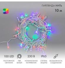Гирлянда Нить 10м, постоянное свечение, белый ПВХ, 230В, цвет: Мультиколор  305-169  NEON-NIGHT
