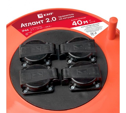 Удлинитель на катушке "Атлант 2.0" 4 гнезда 40м с заземлением КГ 3*1,5 16А/3,5кВт IP44 PROxima  UKA02-16-315R-4-40-IP44  EKF