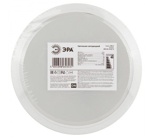Светильник светодиодный для ЖКХ SPB-301-0-4K-15 IP40 15Вт 1200Лм 4000K круг  Б0055043  ЭРА
