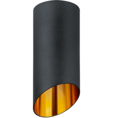 Светильник декоративный под лампу GU10  93 364 NFS-C-008-04  93364  Navigator