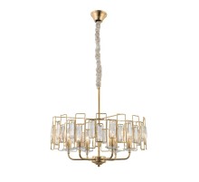 Люстра Waltraud 1028-206 6 х Е14 40 Вт хрусталь классика  Б0052465  Rivoli