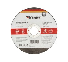 Диск отрезной по металлу (125х1.2х22.23 мм)  KR-90-0913  Kranz