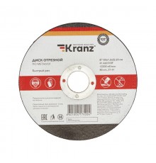 Диск отрезной по металлу (125х1.2х22.23 мм)  KR-90-0913  Kranz