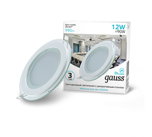 Светильник светодиодный встраиваемый круглый с декоративным стеклом 12W 4000K 1/40  947111212  Gauss