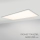 Панель IM-600x1200A-48W Warm White (Arlight, IP40 Металл, 3 года)  023156(1)  Arlight