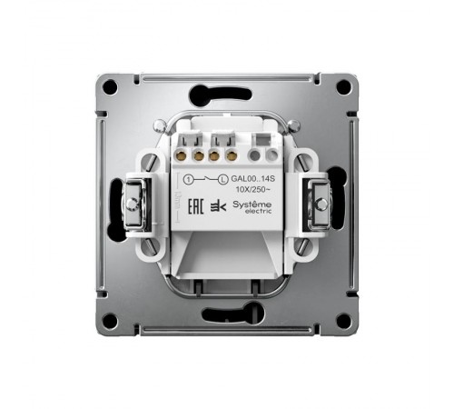 ArtGallery Карбон Выключатель карточный 10А, без задержки времени, быстрозажимные клеммы  GAL001014S  SE