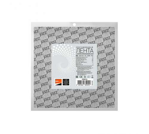 Лента светодиодная LED PLS 2835/120 12Вт 12В 6500К IP65 5м  2859099  Jazzway