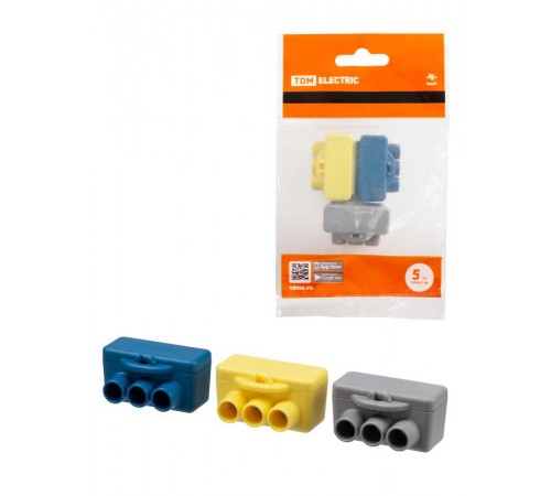 Набор клемм винтовых изолированных КВИ-3 для Al и Cu проводов (6,0мм2) (серая, синяя, желтая)  SQ0510-0606  TDM