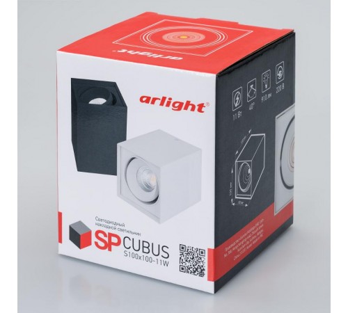 Светильник SP-CUBUS-S100x100-11W Day4000 (WH, 40 deg, 230V) (Arlight, IP20 Металл, 3 года)  023078(2)  Arlight
