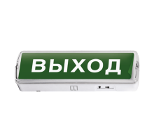 Светильник светодиодный аварийный СБА 1048С-18AC/DC 18LED lead-acid AC/DC с наклейкой "ВЫХОД"  4690612031200  IN HOME