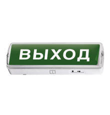 Светильник светодиодный аварийный СБА 1048С-18AC/DC 18LED lead-acid AC/DC с наклейкой "ВЫХОД"  4690612031200  IN HOME