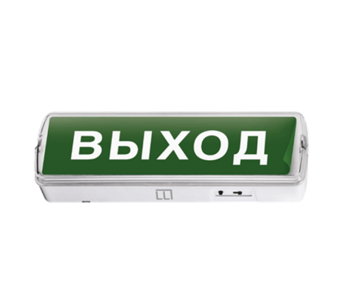 Светильник светодиодный аварийный СБА 1048С-18AC/DC 18LED lead-acid AC/DC с наклейкой "ВЫХОД"  4690612031200  IN HOME