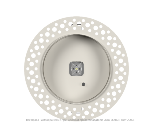 Светильник аварийного освещения BS-RADAR-81-L2-INEXI3-FELS White  a23684  Белый свет