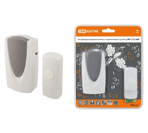 Звонок ЗБР-11/2-36М (беспр., роз.)   SQ1901-0009  TDM