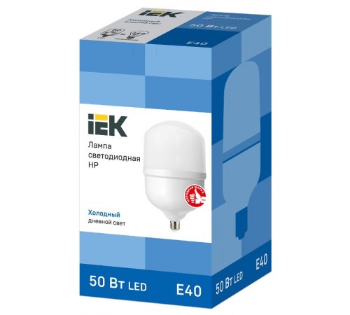 Лампа светодиодная промышленная LED 50Вт Е40 230В 6500К HP  LLE-HP-50-230-65-E40  IEK