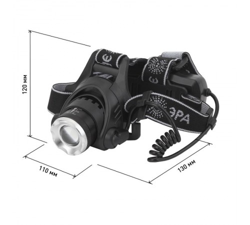 Фонарь налобный GA-805 аккумуляторный, рег фокус, 5Вт CREE, алюминий, литий 2,5Ач, USB, кор  Б0039625  ЭРА