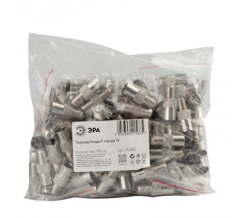 Переходник   R-A02 гнездо F-гнездо TV  Б0048290  ЭРА