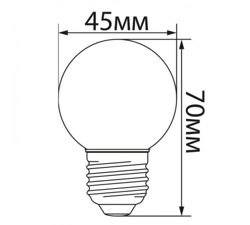 Лампа светодиодная для белт лайта LB-37 (1W) 230V E27 2700K G45  25878  FERON
