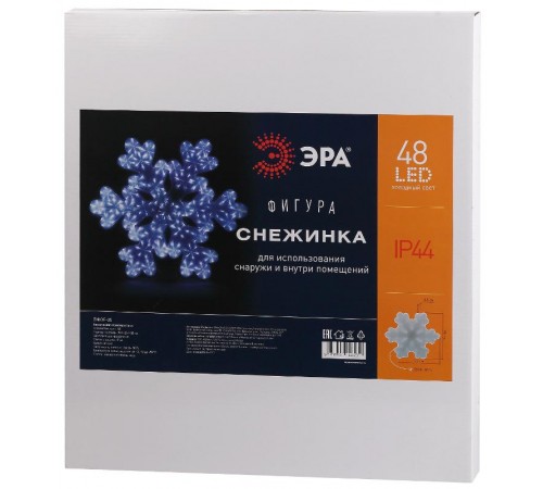 Фигура светодиодная  Снежинка,  ENIOF-05 ,  220V, IP44 (6/72)  Б0041936  ЭРА