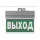 Световой указатель аварийного освещения светодиодный BS-NEXTRINO-10-S1-ELON Gray a17029  Белый свет