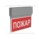 Световой указатель аварийного освещения светодиодный BS-NEXTRINO-10-S1-ELON Gray a17029  Белый свет