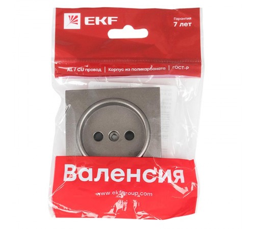 Валенсия лицевая панель розетки 1-местной б/з 10 А графит с защ. штор. EKF PROxima   ESR10-L-022-60   EKF