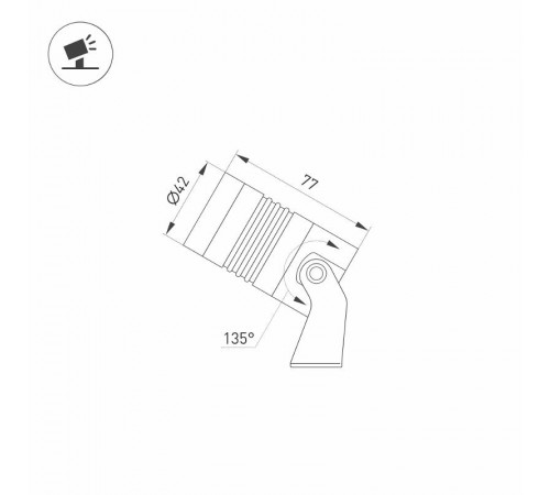 Светильник ALT-RAY-R42-5W Warm3000 (DG, 25 deg, 230V)  026446  Arlight