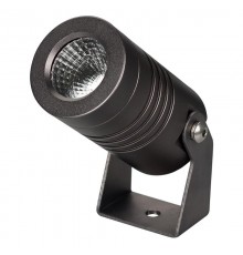 Светильник ALT-RAY-R42-5W Day4000 (DG, 25 deg, 230V) (Arlight, IP67 Металл, 3 года)  032652  Arlight