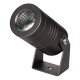 Светильник ALT-RAY-R42-5W Warm3000 (DG, 25 deg, 230V)  026446  Arlight
